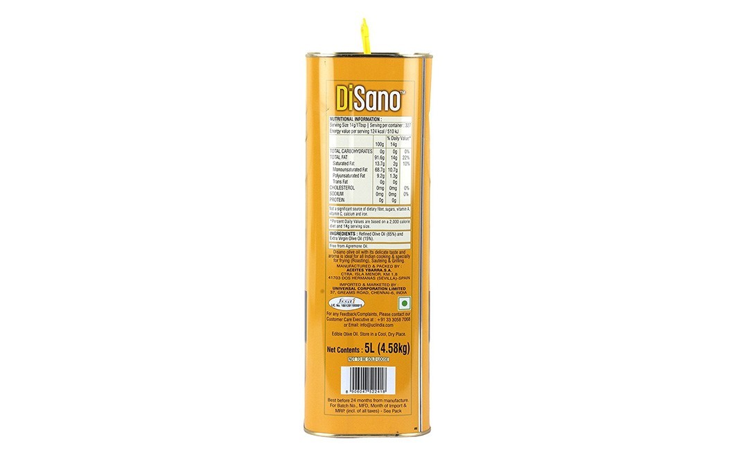 Disano Olive Oil    Tin  500 millilitre